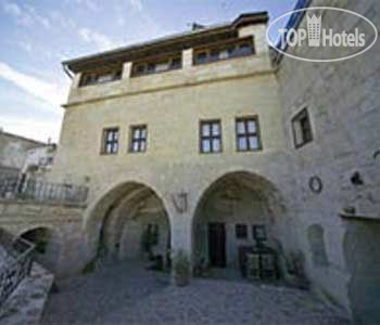 Hotel photo Sato Cave 