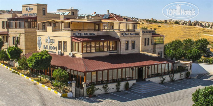 Hotelier's photos Royal Stone Houses