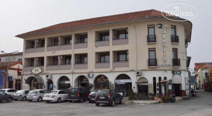 Hotel photo Ayvalik Palas Hotel 