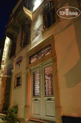 Hotel photo Filizi Hotel 
