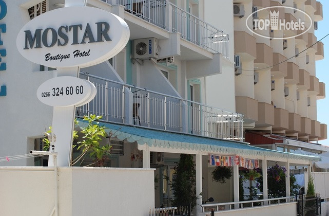 Hotel photo Mostar Hotel 