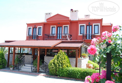 Hotel photo Alya Hotel 