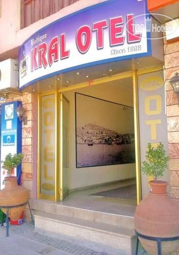 Hotelier's photos Kral Hotel