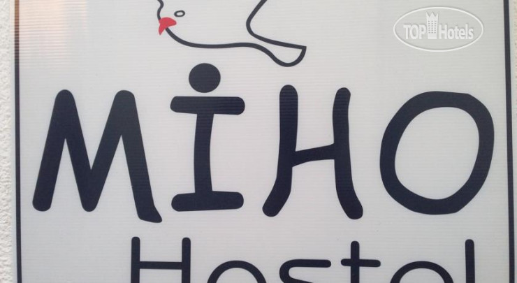Photos Miho Hostel