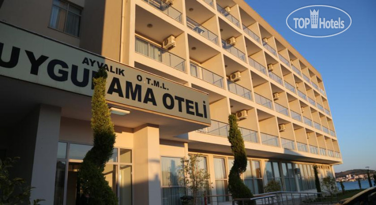 Photos Cunda Uygulama Hotel