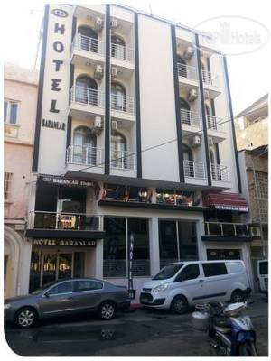 Hotel photo Baranlar Hotel 