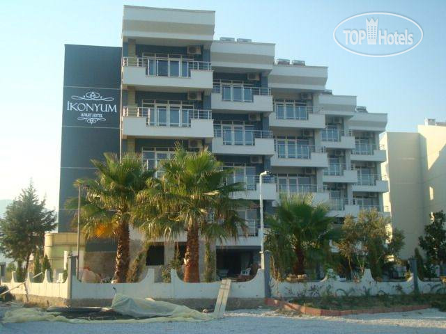Hotel photo Ikonyum Hotel 