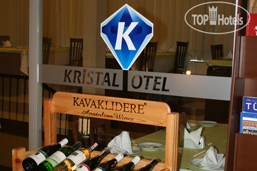 Hotel photo Adana Kristal 3*