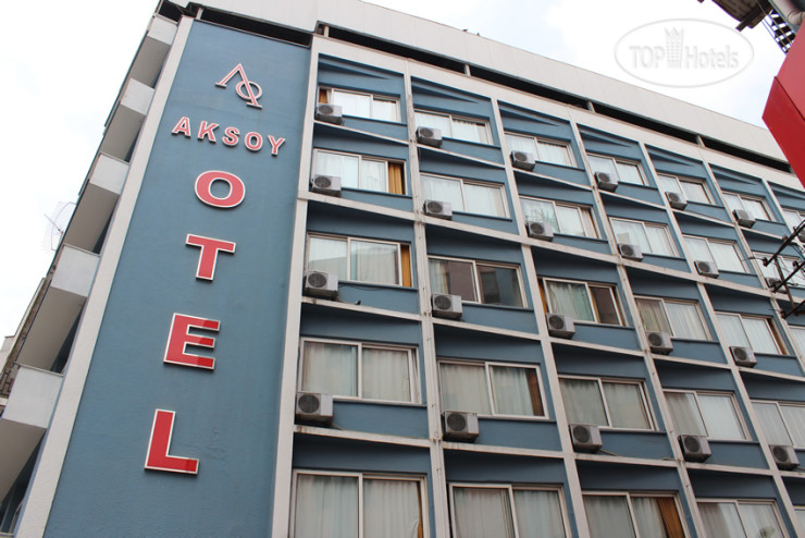 Hotelier's photos Aksoy Otel 3*