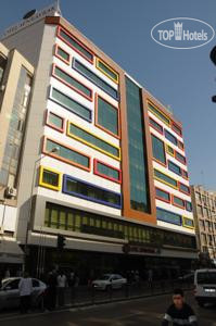 Фото Senbayrak City