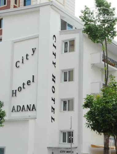 Photos Adana City