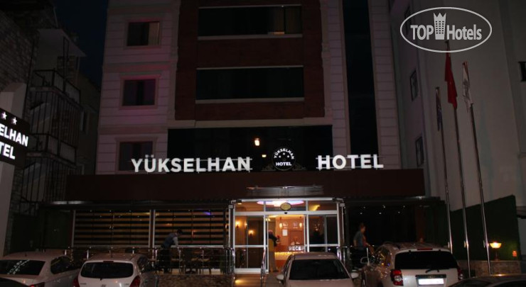 New photos from tourists Yukselhan Hotel Adana 3*