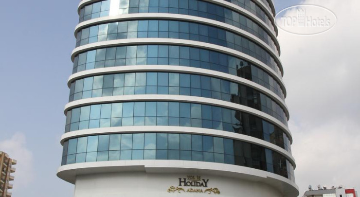 New photos from tourists Yol Is Holiday Adana
