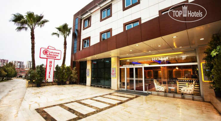 Hotel photo Cukurova Erten Hotel 
