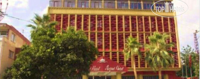 Фото Adana Airport Hotel