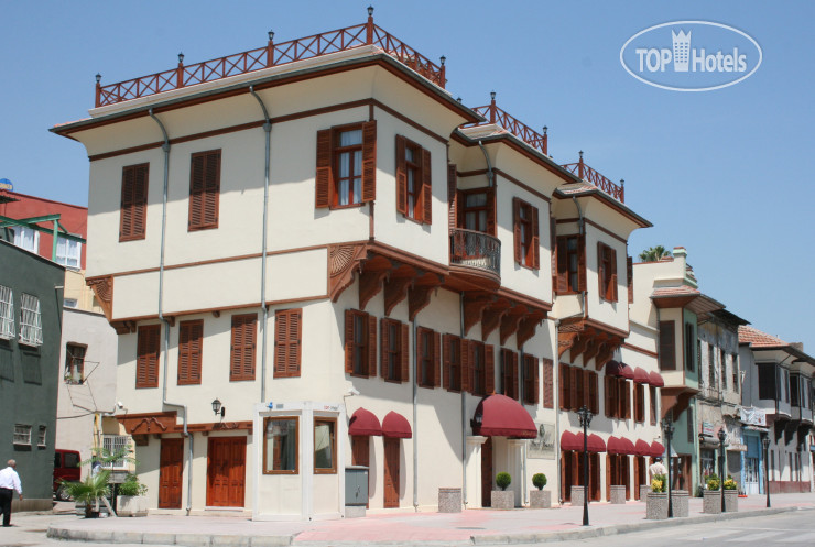 Hotelier's photos Bosnali