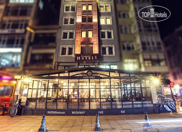 Hotelier's photos Limani 2*