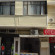 Фото MayBerlin Hotel