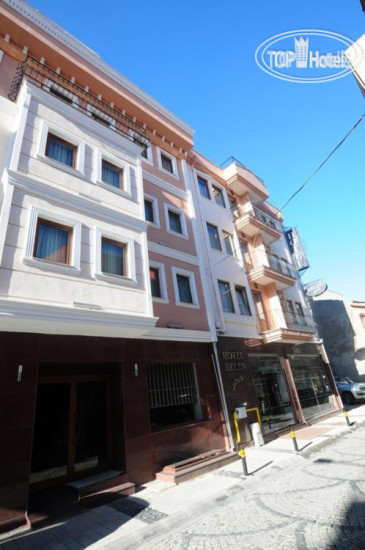 New photos from tourists Helen Park Hotel 2*