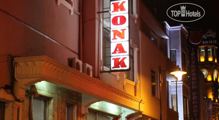 Фото Konak Hotel