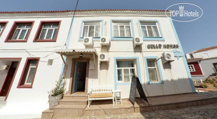 Hotel photo Gullu Konak 