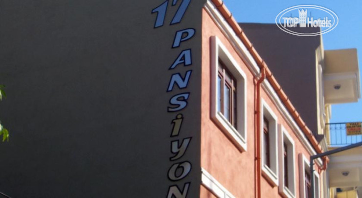 Hotel photo Canakkale Pension 17 