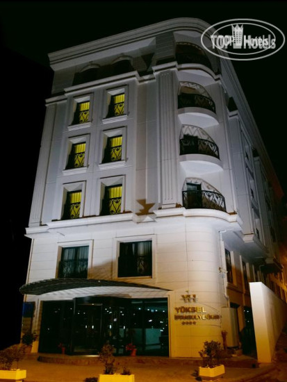 Photos Yuksel Istanbul Yenikapi