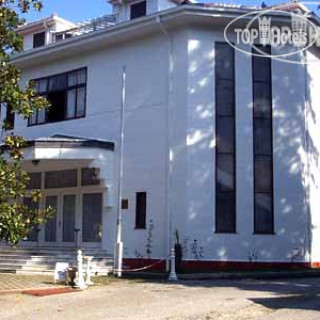 Photos Yalova Termal Kaplicalari