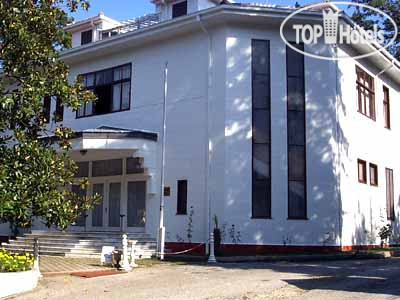 Hotel photo Yalova Termal Kaplicalari 3*