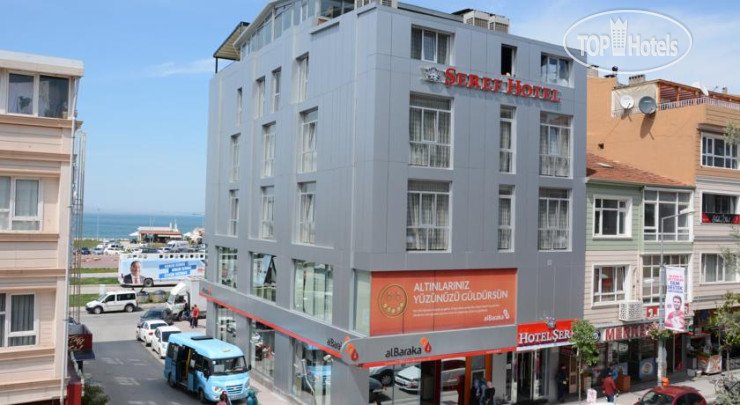 Hotel photo Sheref 