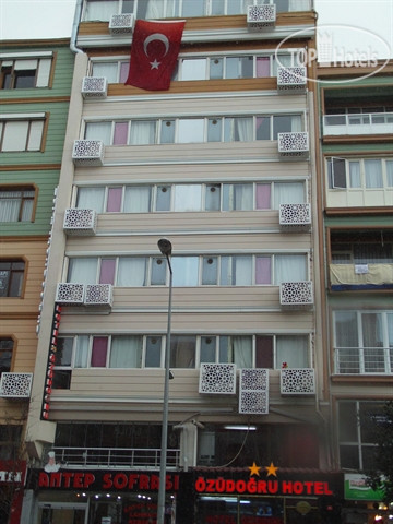Фото Ozudogru Hotel