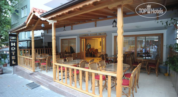 Hotelier's photos Thermal Aydin Hotel
