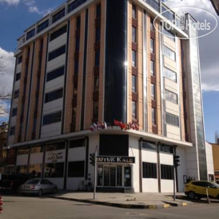 Photos Kale Hotel Kars