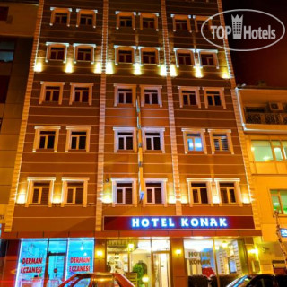 Photos Kars Konak Hotel