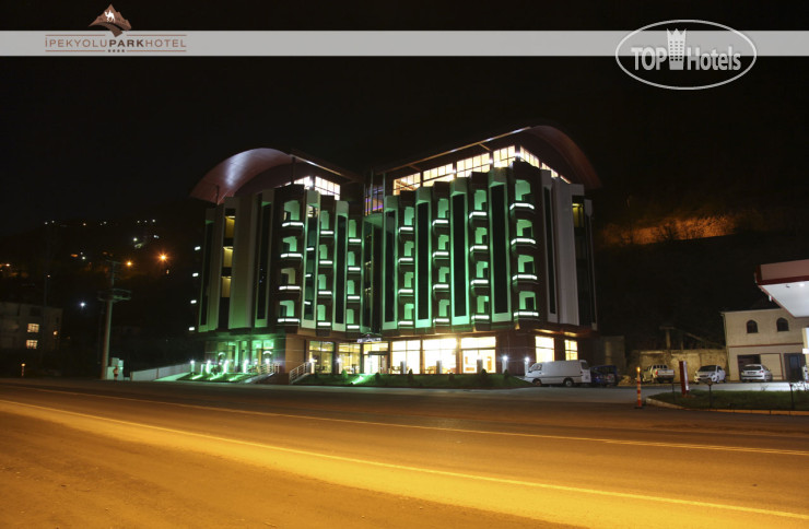 Hotelier's photos Ipekyolu Park 4*