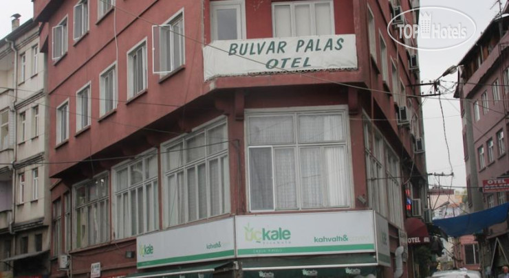 Hotel photo Bulvar Palas Hotel 