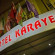Фото Karayel Hotel
