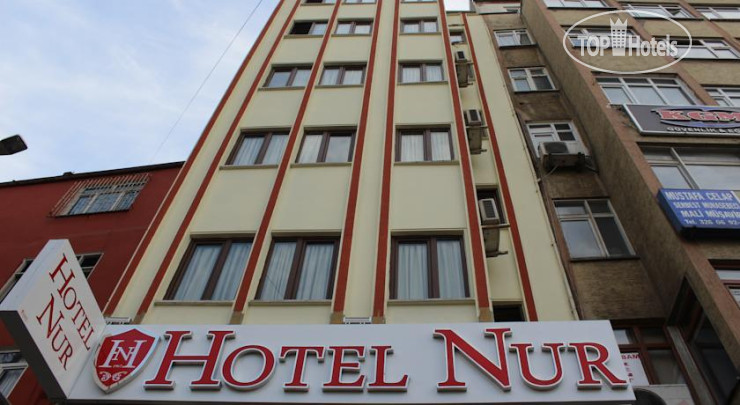 Hotel photo Nur Hotel 