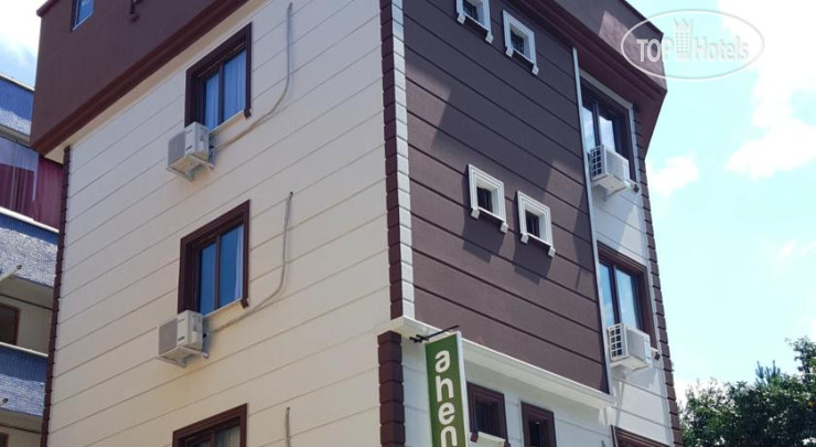 Hotelier's photos Ahenk Apart Hotel