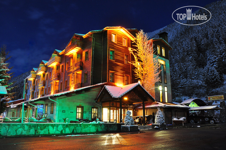 Photos Inan Kardesler Hotel