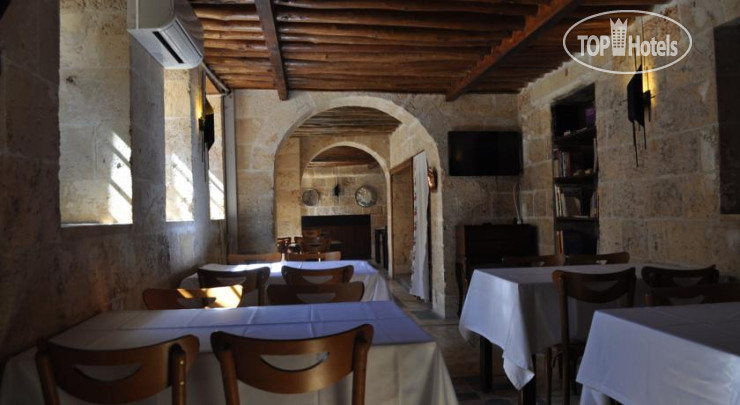 New photos from tourists Hidiroglu Konak
