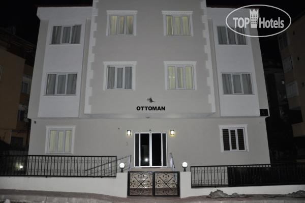 Hotel photo Ottoman Antep 
