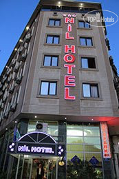Photos Nil Hotel
