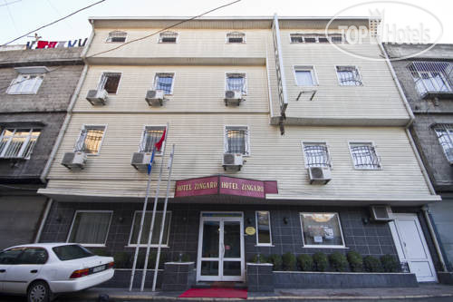 Hotel photo Gaziantep Garni Hotel 3*