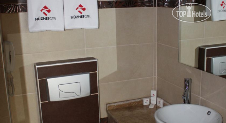 New photos from tourists Nuzhet Hotel 