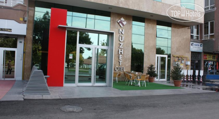 Hotel photo Nuzhet Hotel 