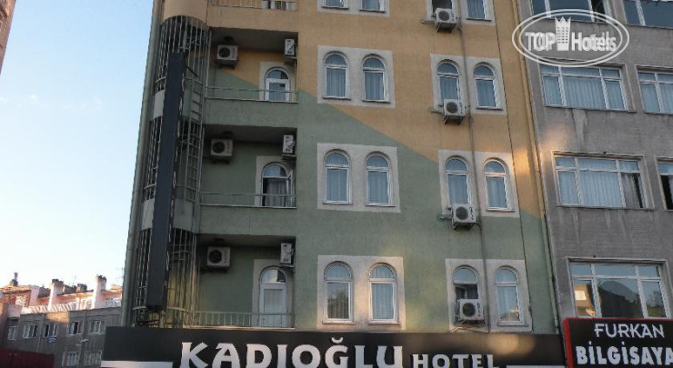 Hotel photo Kadioglu Hotel 