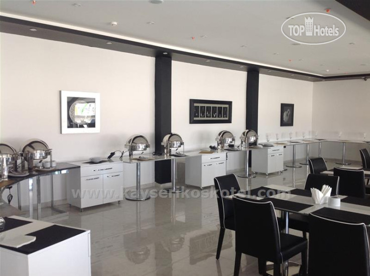 Hotel photo Kayseri Kosk 