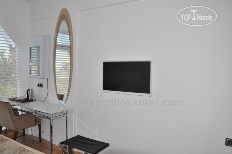 New photos from tourists Kayseri Kosk