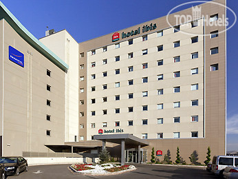 Фото Ibis Kayseri